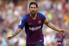 图赫尔创新战术应对安道尔5-4-1阵型，提升进攻效率